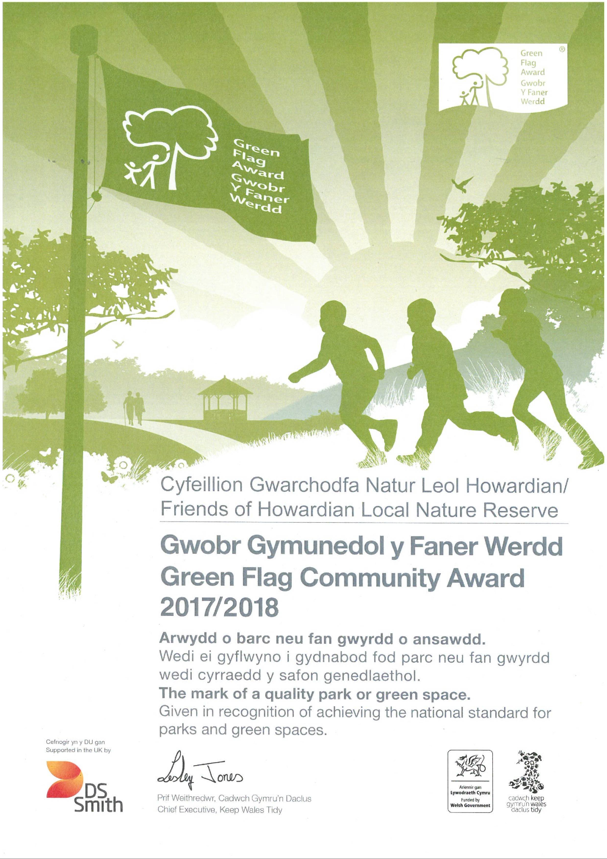 Howardian LNR Green Flag Award 2017-18