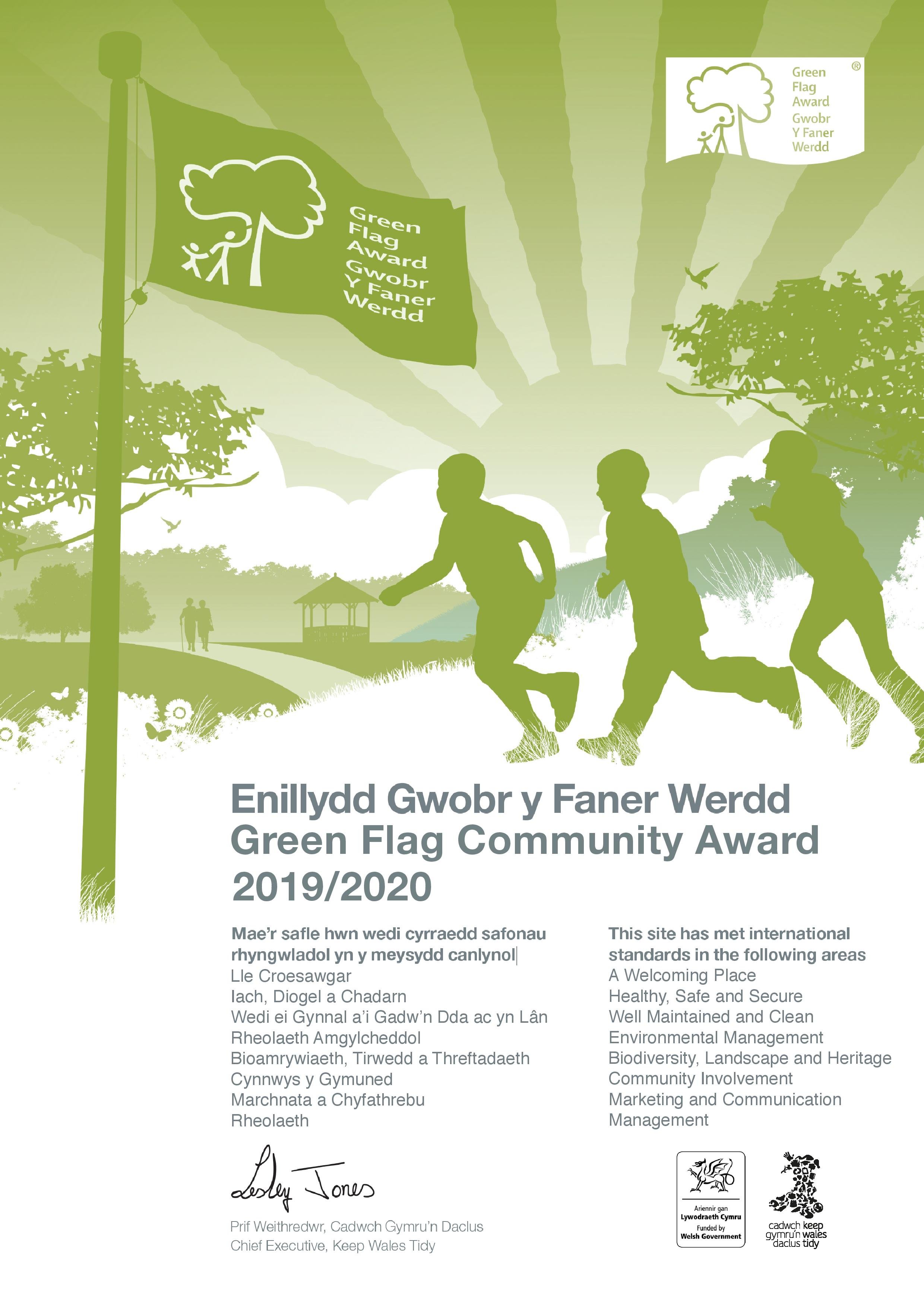 Howardian LNR Green Flag Award 2019-20