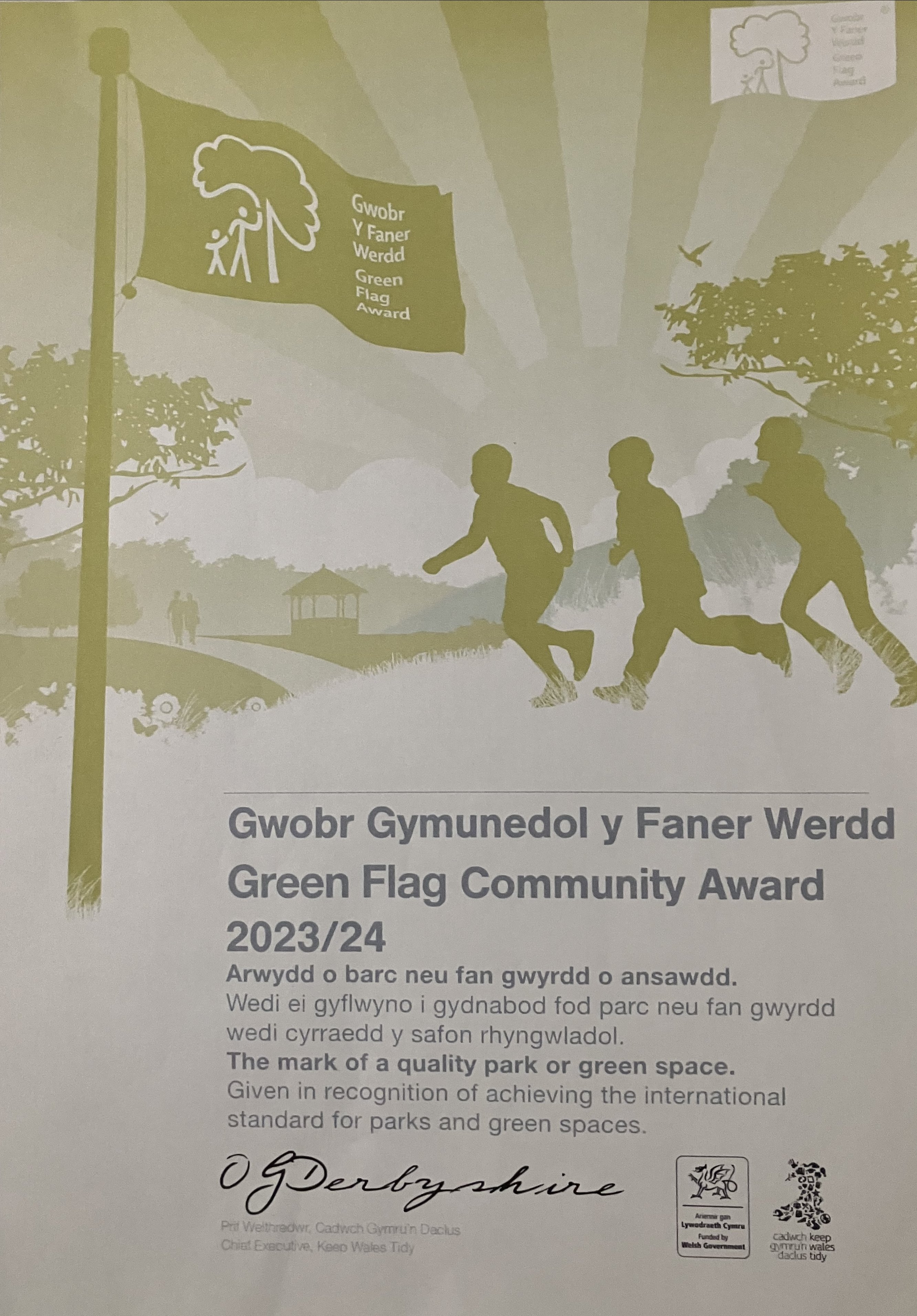 Howardian LNR Green Flag Award 2023-24